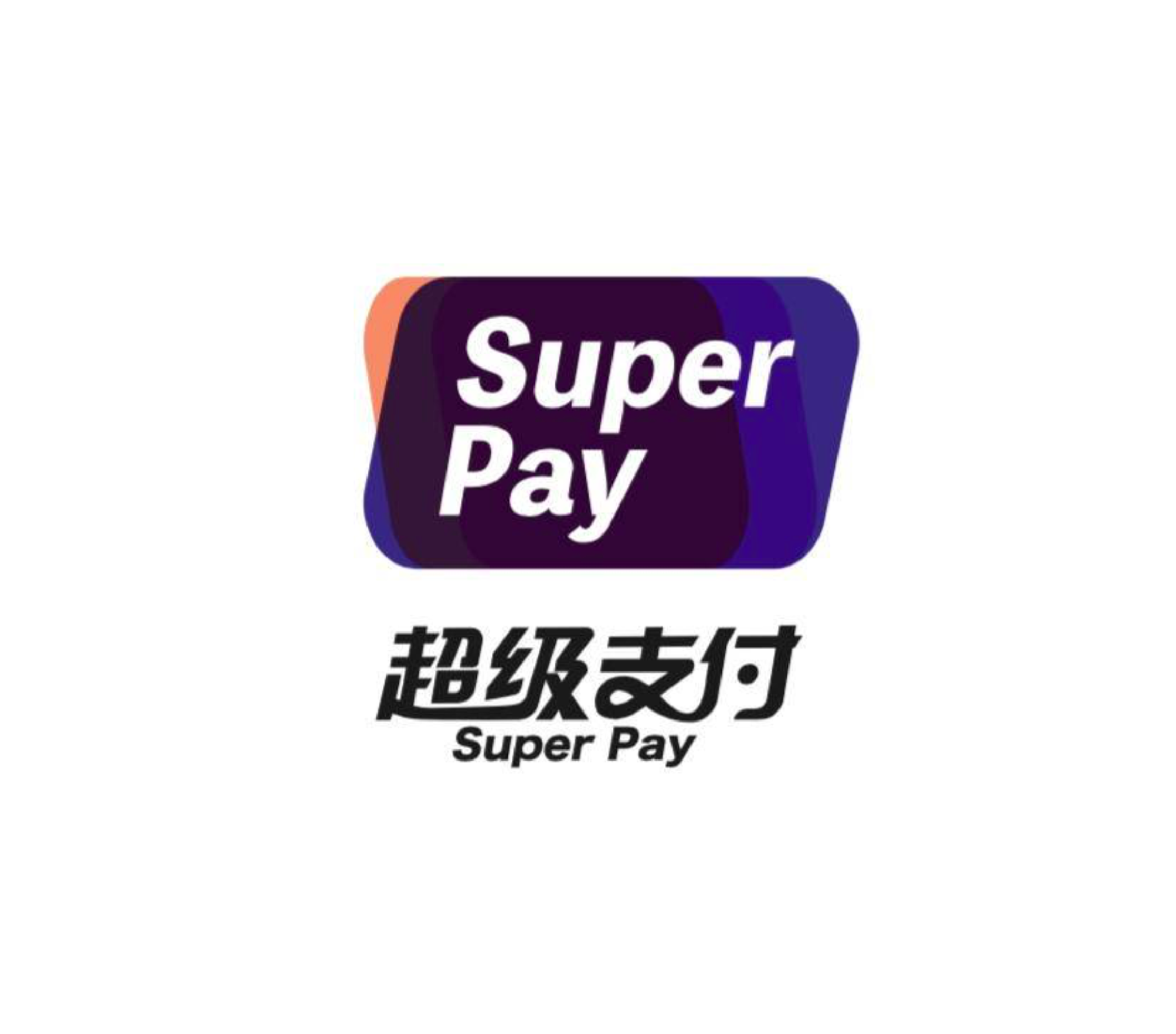 super pay（部分） VI-LOGO设计